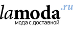 Скидка на спортивные женские бренды обуви со скидками до 60%! - Одесское